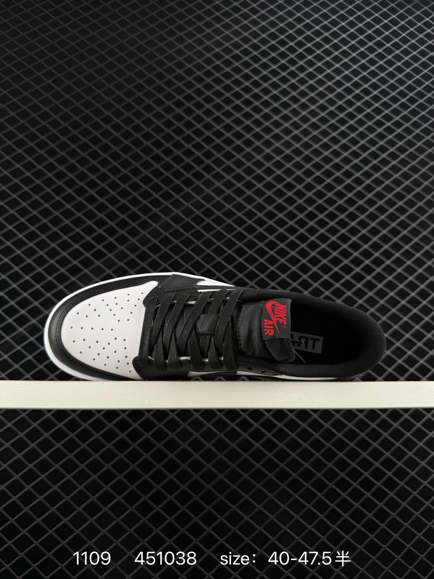 Travis Scott x Air Jordan 1 Low